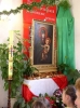 Перегринація Перегринація
