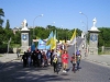 Паломництва Паломництва