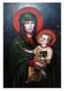 Ікона Летичівської Богородиці (без окладу)