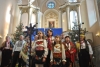 Фестиваль колядок -18 Фестиваль колядок -18